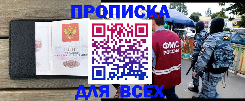 форма 3 в Калаче-на-Дону